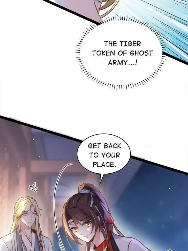 Jia Gei Yi Ge Si Tai Jian Vol.01 Ch.242