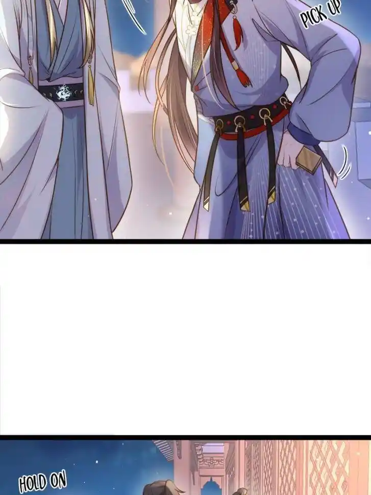 Jia Gei Yi Ge Si Tai Jian Vol.01 Ch.242