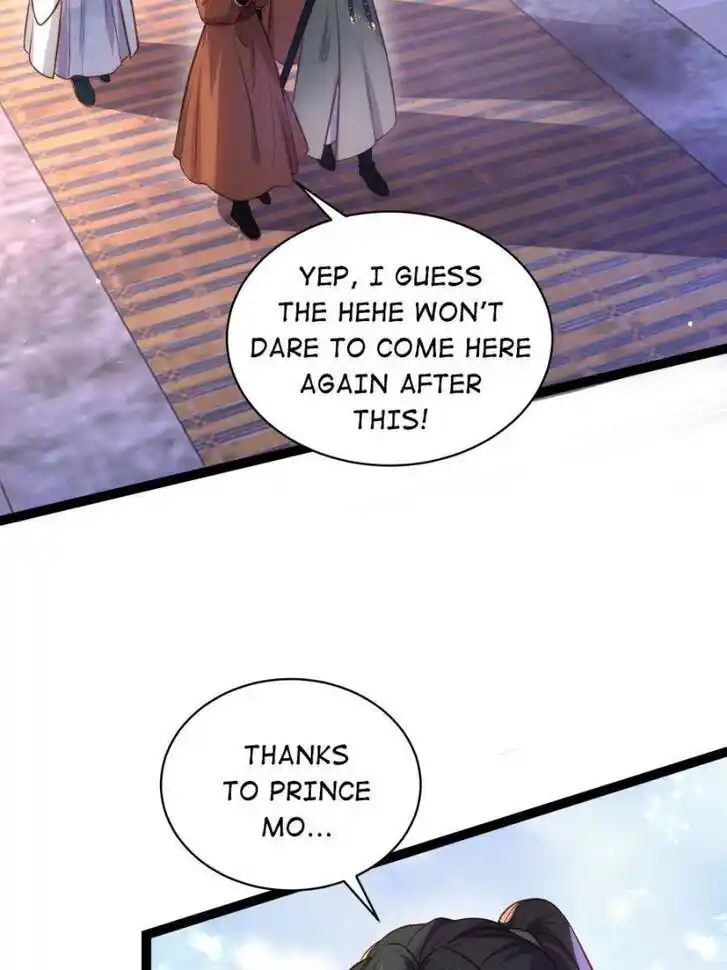 Jia Gei Yi Ge Si Tai Jian Vol.01 Ch.242