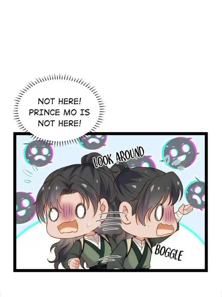 Jia Gei Yi Ge Si Tai Jian Vol.01 Ch.242