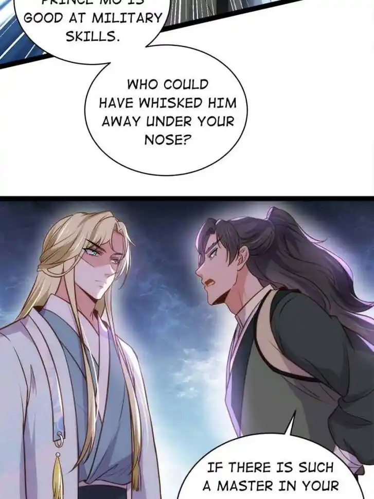 Jia Gei Yi Ge Si Tai Jian Vol.01 Ch.242