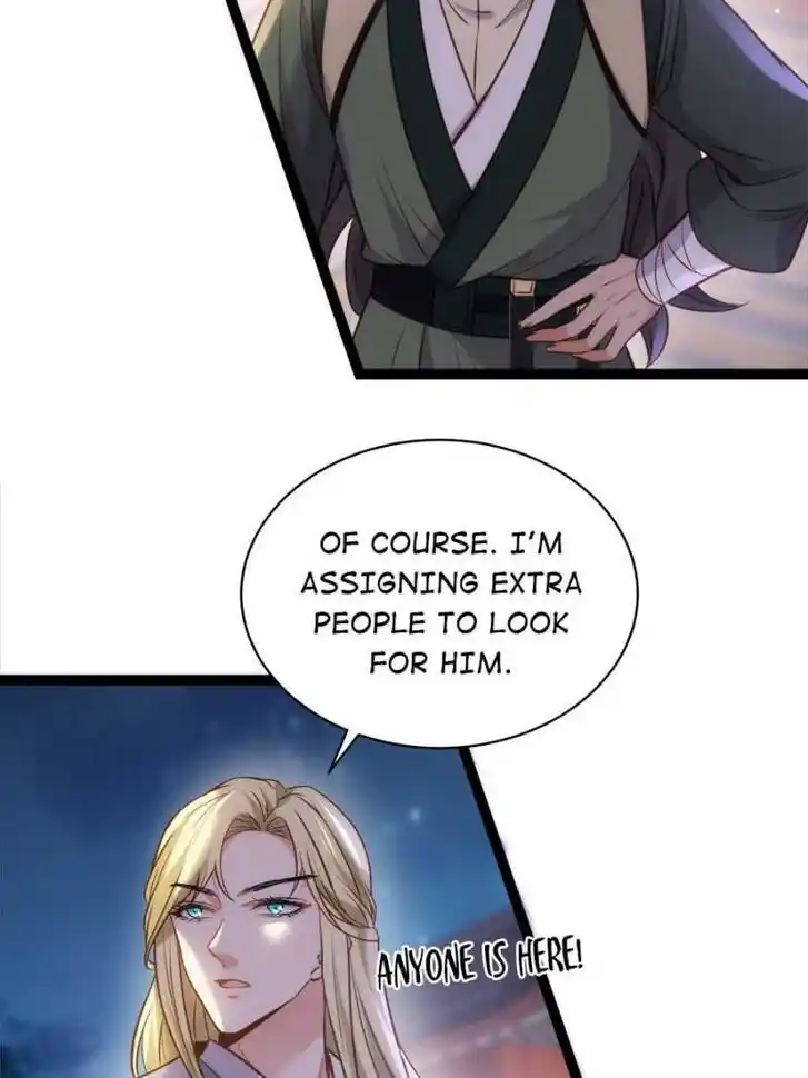 Jia Gei Yi Ge Si Tai Jian Vol.01 Ch.242