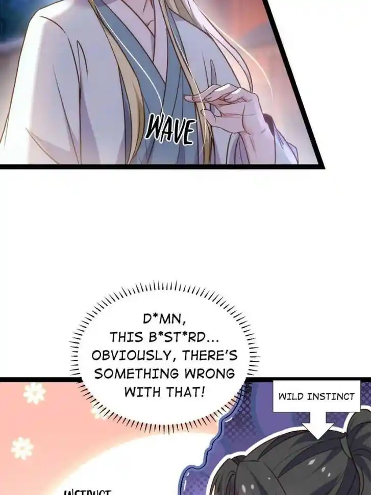 Jia Gei Yi Ge Si Tai Jian Vol.01 Ch.242