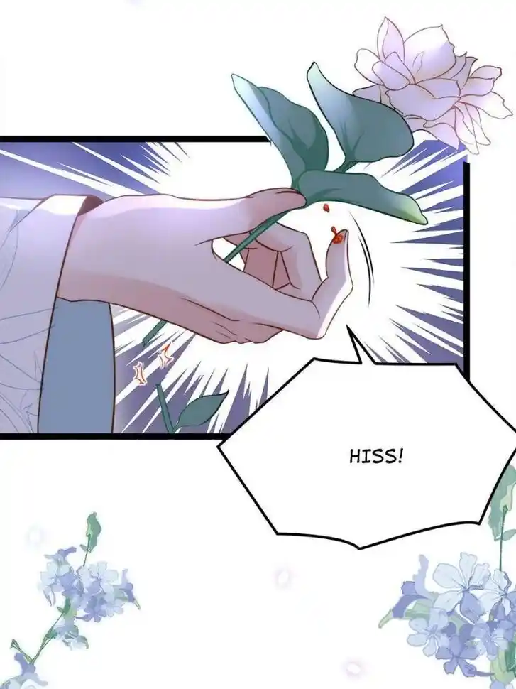 Jia Gei Yi Ge Si Tai Jian Vol.01 Ch.242