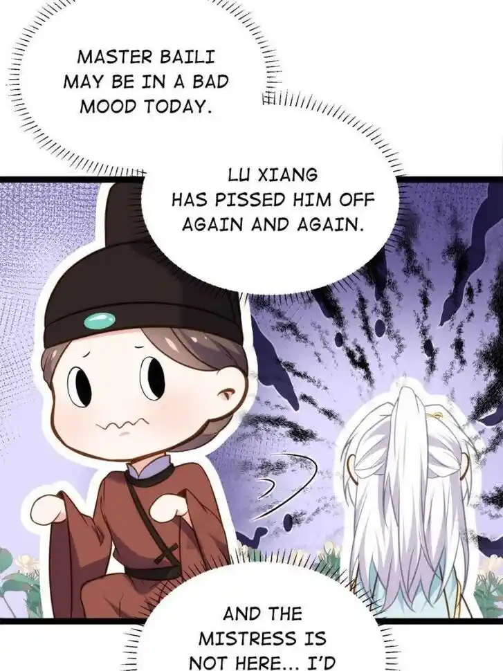 Jia Gei Yi Ge Si Tai Jian Vol.01 Ch.242