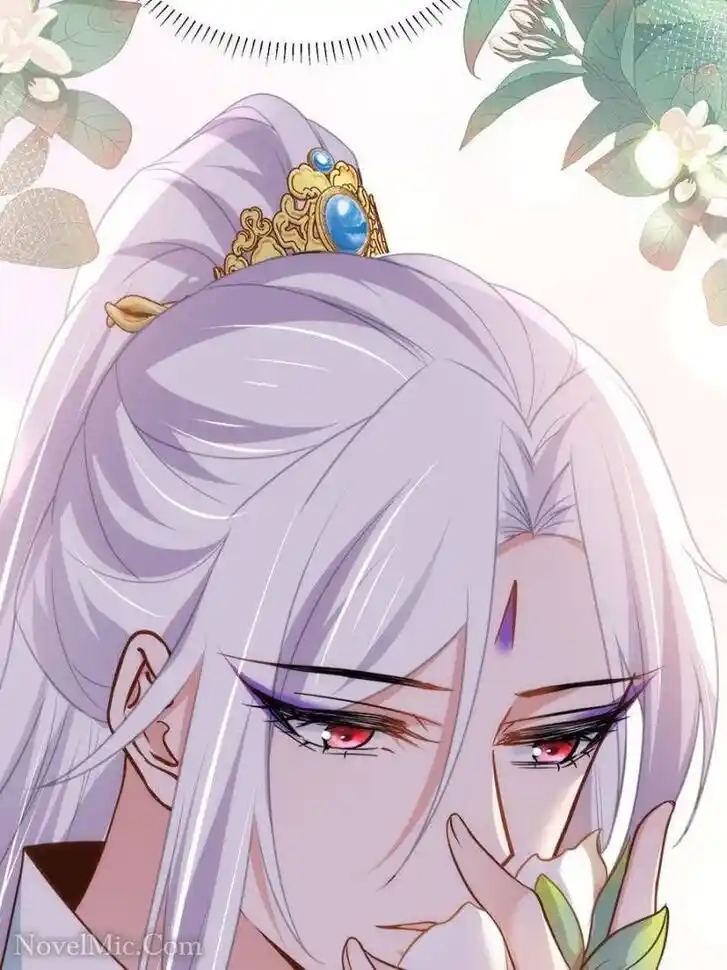 Jia Gei Yi Ge Si Tai Jian Vol.01 Ch.242