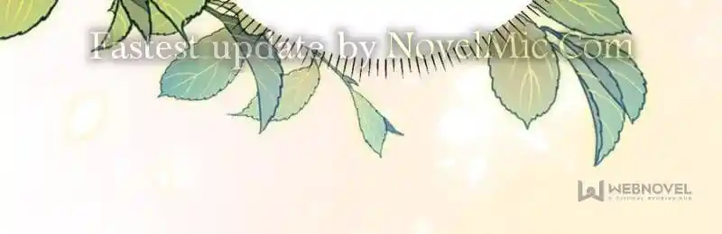 Jia Gei Yi Ge Si Tai Jian Vol.01 Ch.242