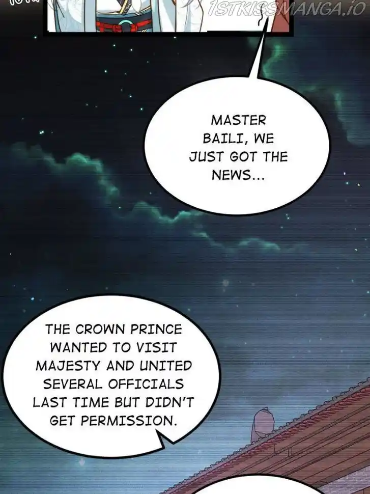 Jia Gei Yi Ge Si Tai Jian Vol.01 Ch.243