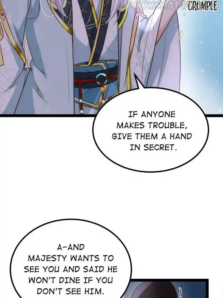 Jia Gei Yi Ge Si Tai Jian Vol.01 Ch.243