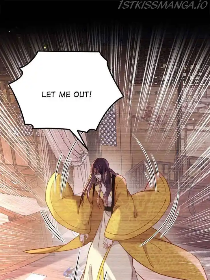 Jia Gei Yi Ge Si Tai Jian Vol.01 Ch.243