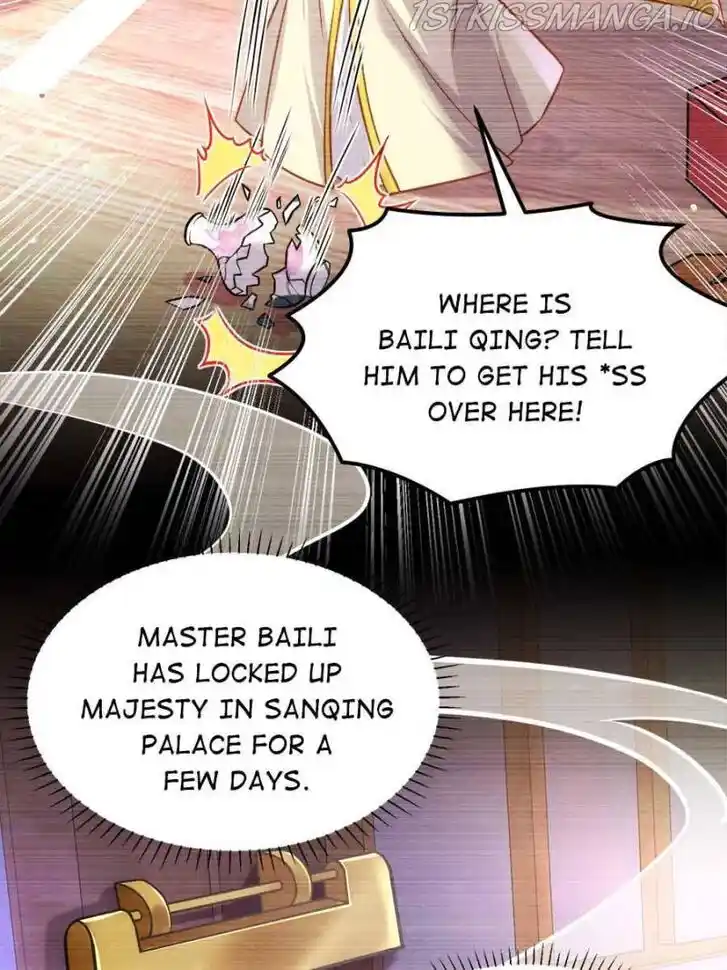 Jia Gei Yi Ge Si Tai Jian Vol.01 Ch.243