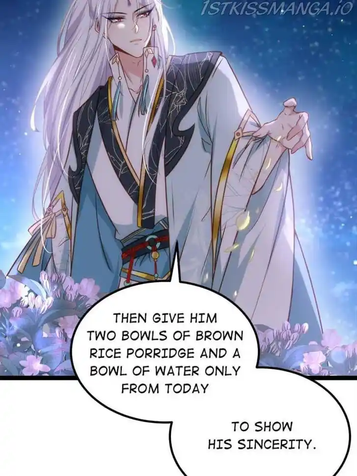 Jia Gei Yi Ge Si Tai Jian Vol.01 Ch.243