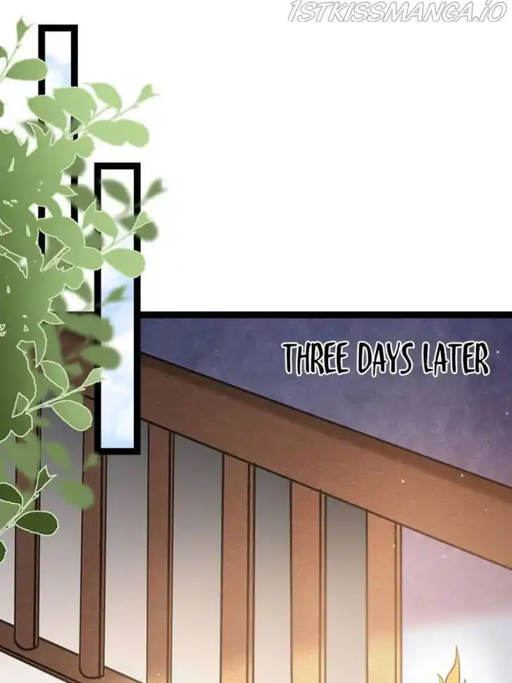 Jia Gei Yi Ge Si Tai Jian Vol.01 Ch.243