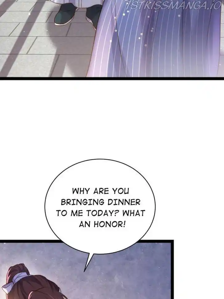 Jia Gei Yi Ge Si Tai Jian Vol.01 Ch.243