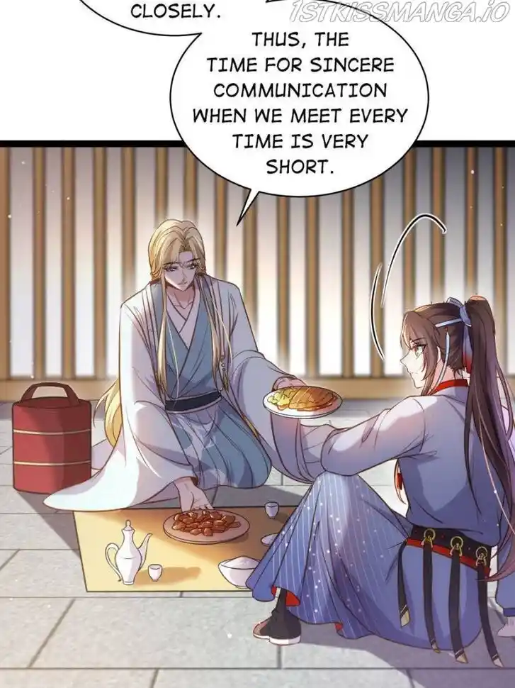 Jia Gei Yi Ge Si Tai Jian Vol.01 Ch.243