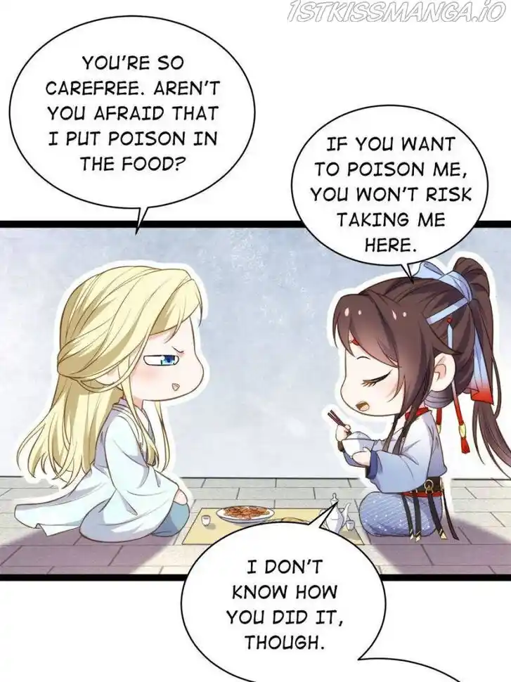 Jia Gei Yi Ge Si Tai Jian Vol.01 Ch.243