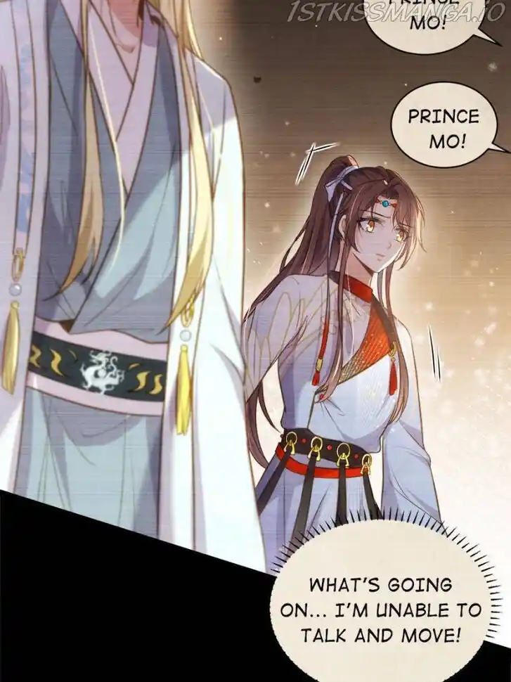 Jia Gei Yi Ge Si Tai Jian Vol.01 Ch.243