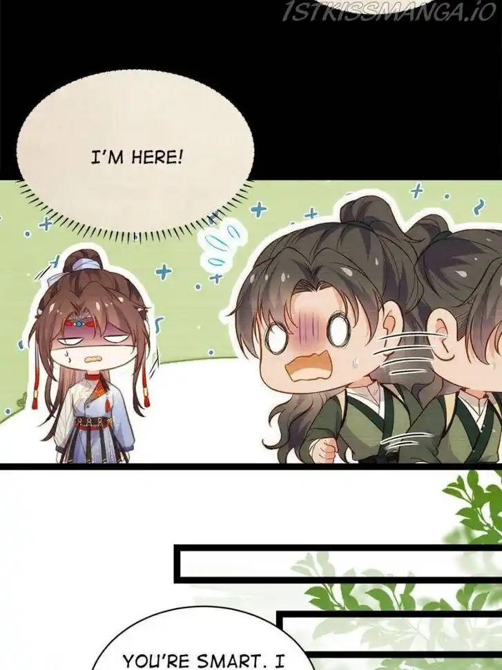 Jia Gei Yi Ge Si Tai Jian Vol.01 Ch.243