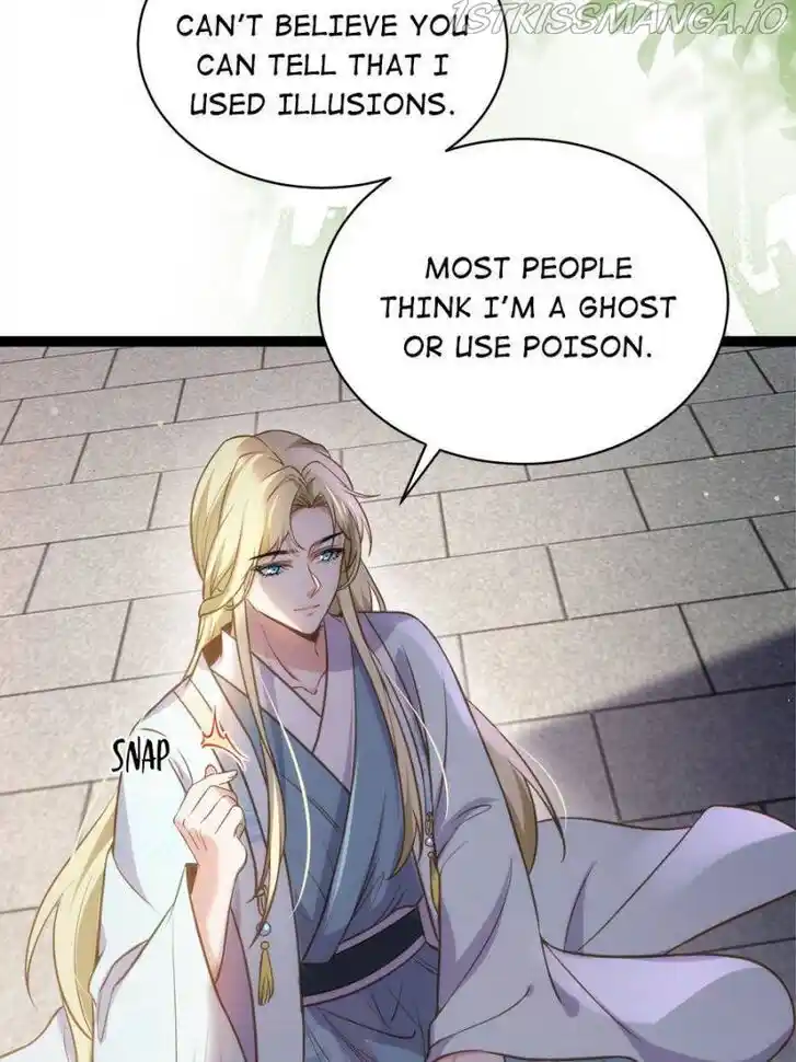 Jia Gei Yi Ge Si Tai Jian Vol.01 Ch.243