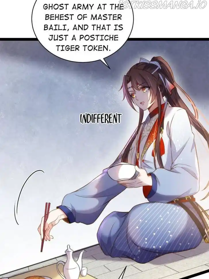 Jia Gei Yi Ge Si Tai Jian Vol.01 Ch.243