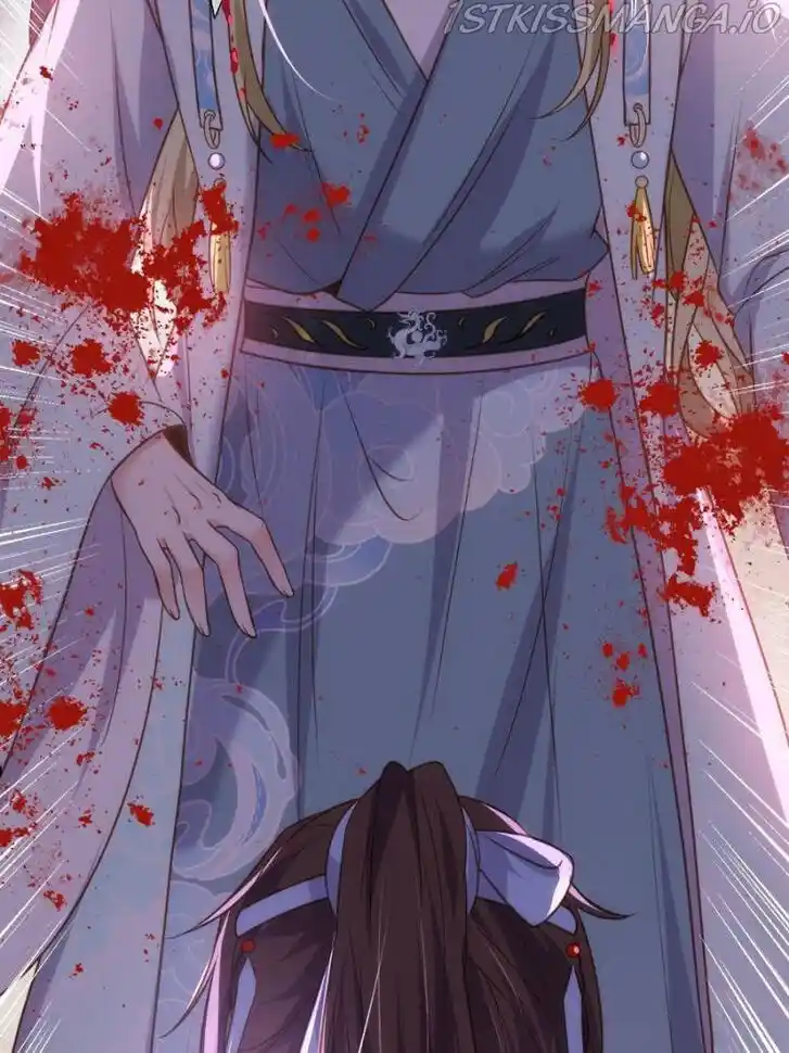 Jia Gei Yi Ge Si Tai Jian Vol.01 Ch.243