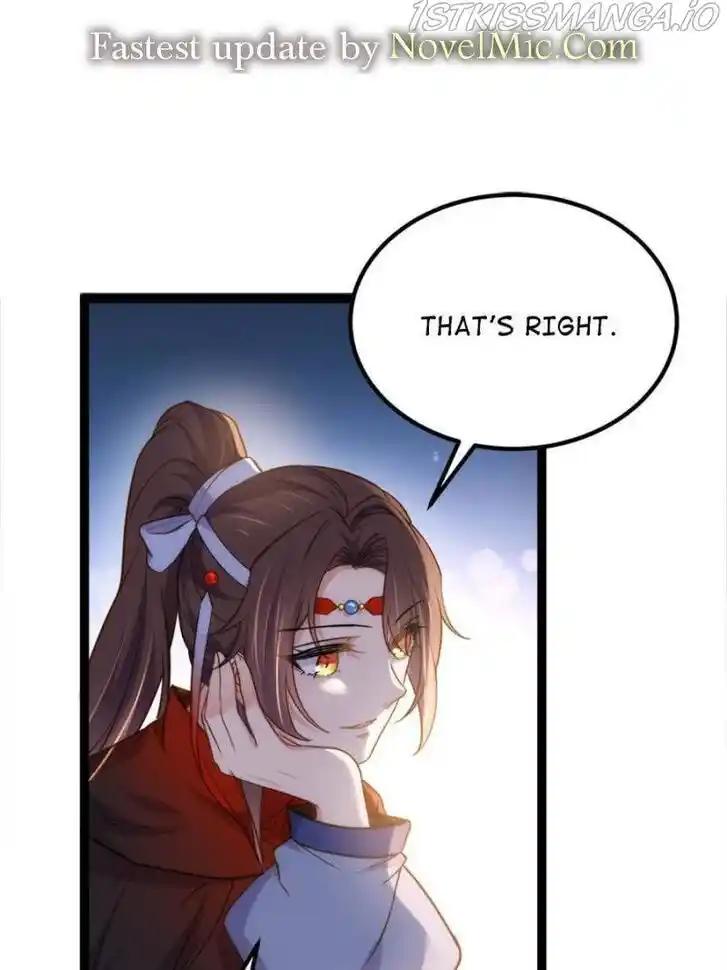 Jia Gei Yi Ge Si Tai Jian Vol.01 Ch.245