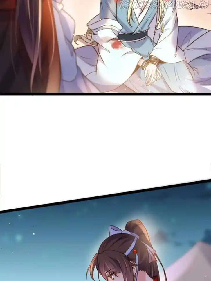 Jia Gei Yi Ge Si Tai Jian Vol.01 Ch.245