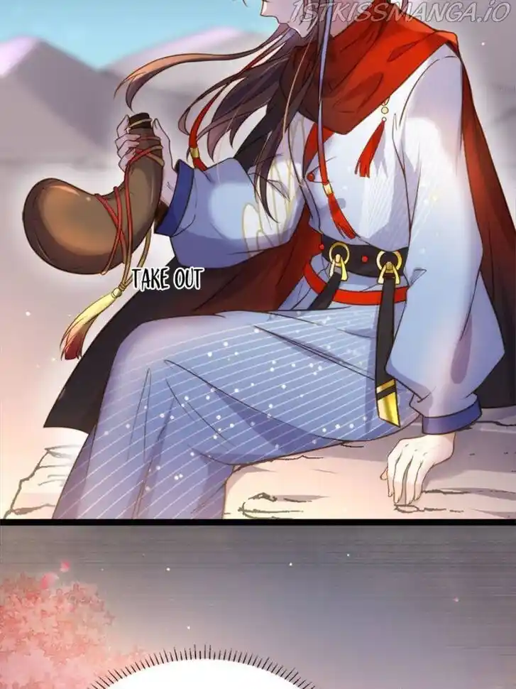 Jia Gei Yi Ge Si Tai Jian Vol.01 Ch.245