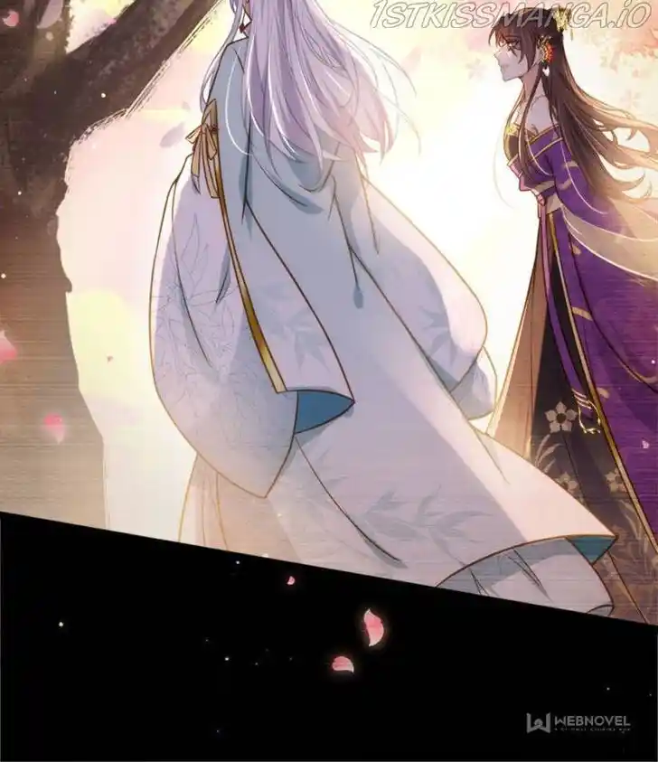 Jia Gei Yi Ge Si Tai Jian Vol.01 Ch.245