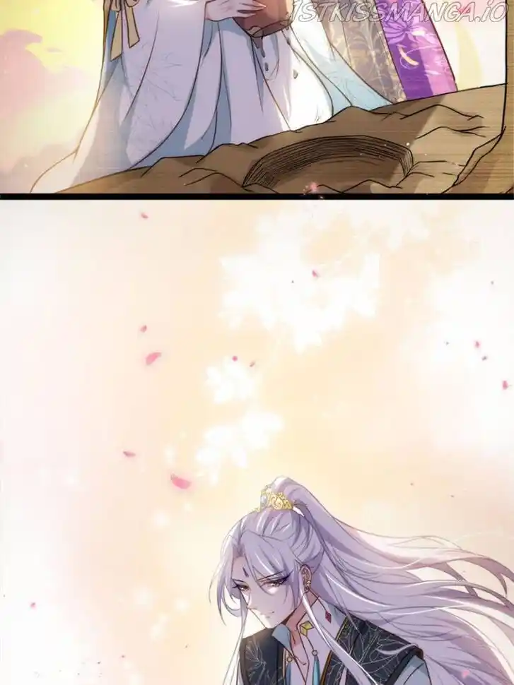 Jia Gei Yi Ge Si Tai Jian Vol.01 Ch.245