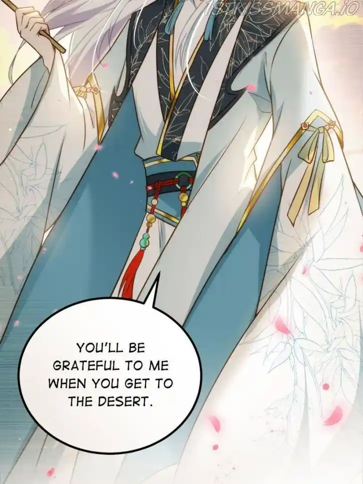 Jia Gei Yi Ge Si Tai Jian Vol.01 Ch.245