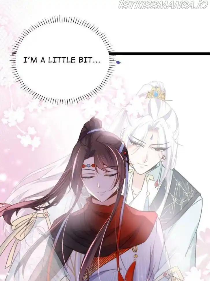 Jia Gei Yi Ge Si Tai Jian Vol.01 Ch.245