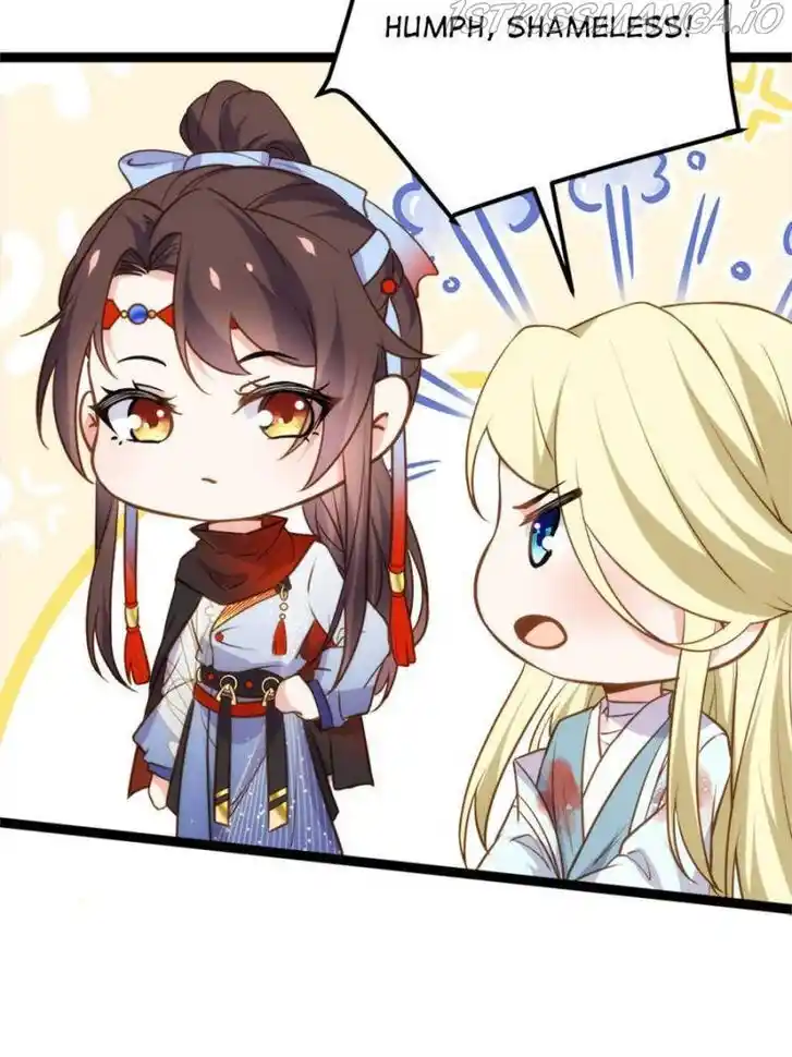 Jia Gei Yi Ge Si Tai Jian Vol.01 Ch.245