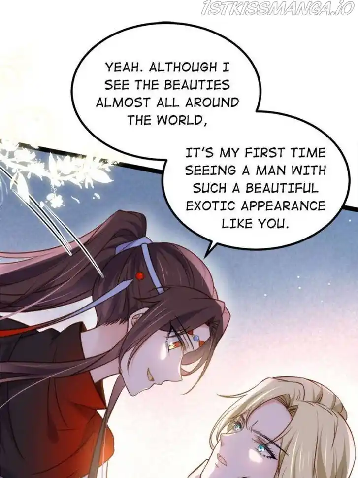 Jia Gei Yi Ge Si Tai Jian Vol.01 Ch.245