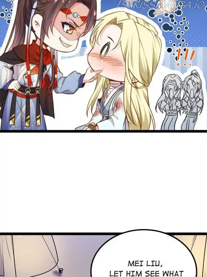 Jia Gei Yi Ge Si Tai Jian Vol.01 Ch.245