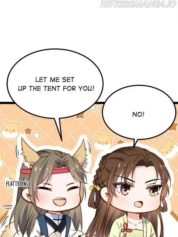 Jia Gei Yi Ge Si Tai Jian Vol.01 Ch.245