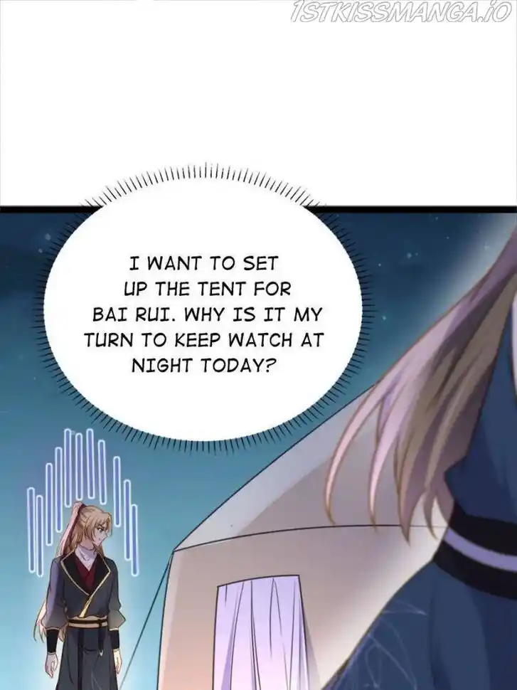 Jia Gei Yi Ge Si Tai Jian Vol.01 Ch.245