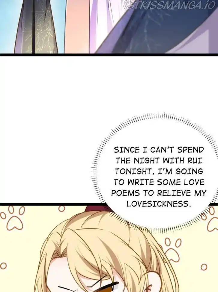 Jia Gei Yi Ge Si Tai Jian Vol.01 Ch.245