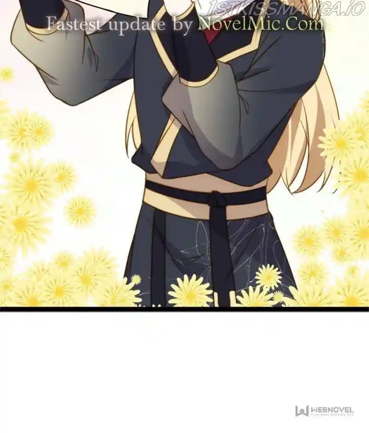 Jia Gei Yi Ge Si Tai Jian Vol.01 Ch.245