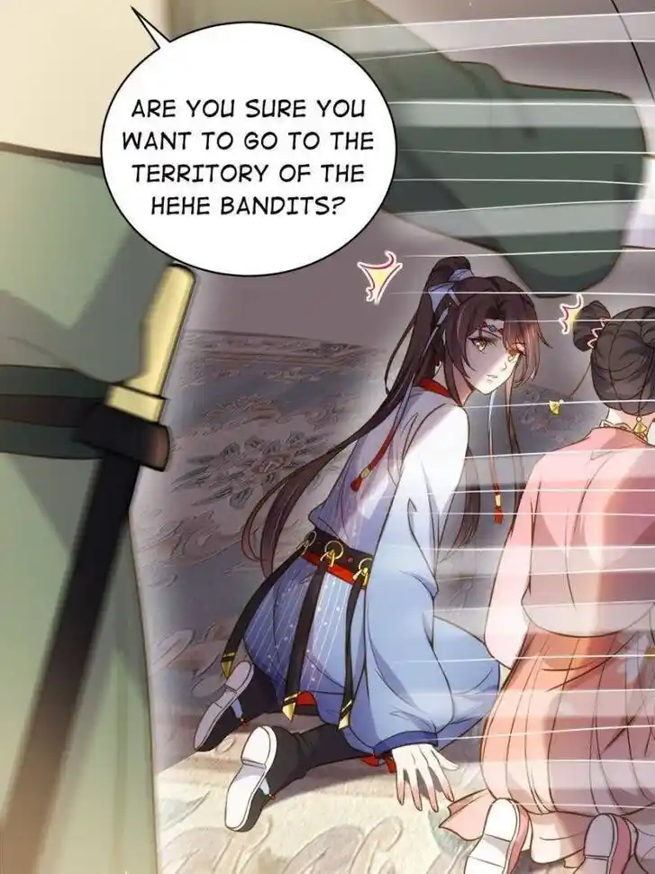 Jia Gei Yi Ge Si Tai Jian Vol.01 Ch.246