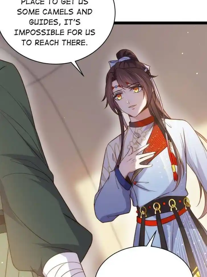 Jia Gei Yi Ge Si Tai Jian Vol.01 Ch.246