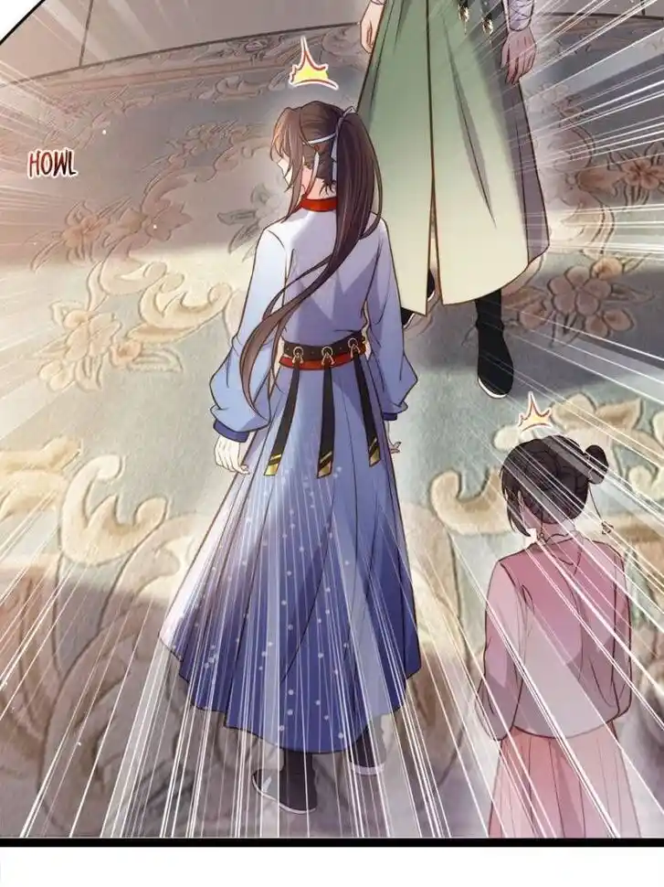 Jia Gei Yi Ge Si Tai Jian Vol.01 Ch.246