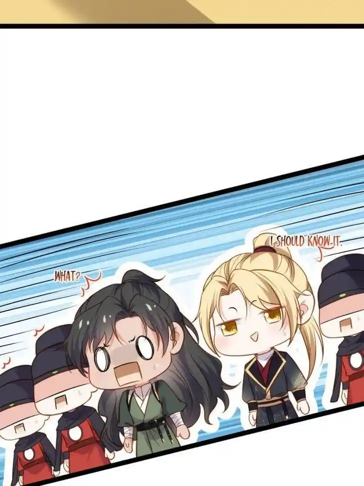 Jia Gei Yi Ge Si Tai Jian Vol.01 Ch.246