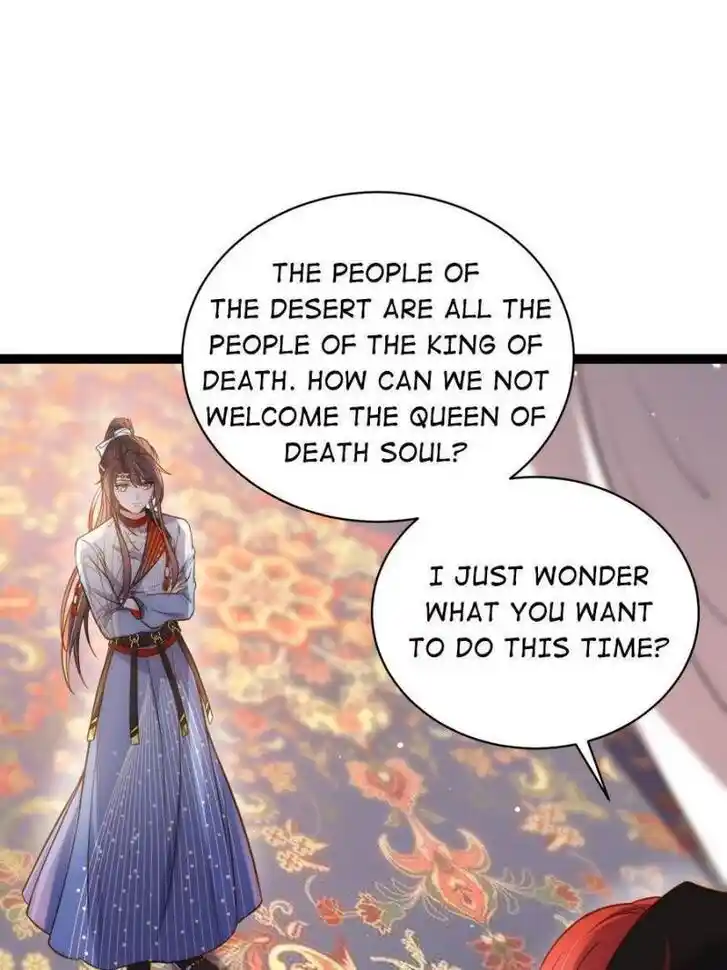 Jia Gei Yi Ge Si Tai Jian Vol.01 Ch.246