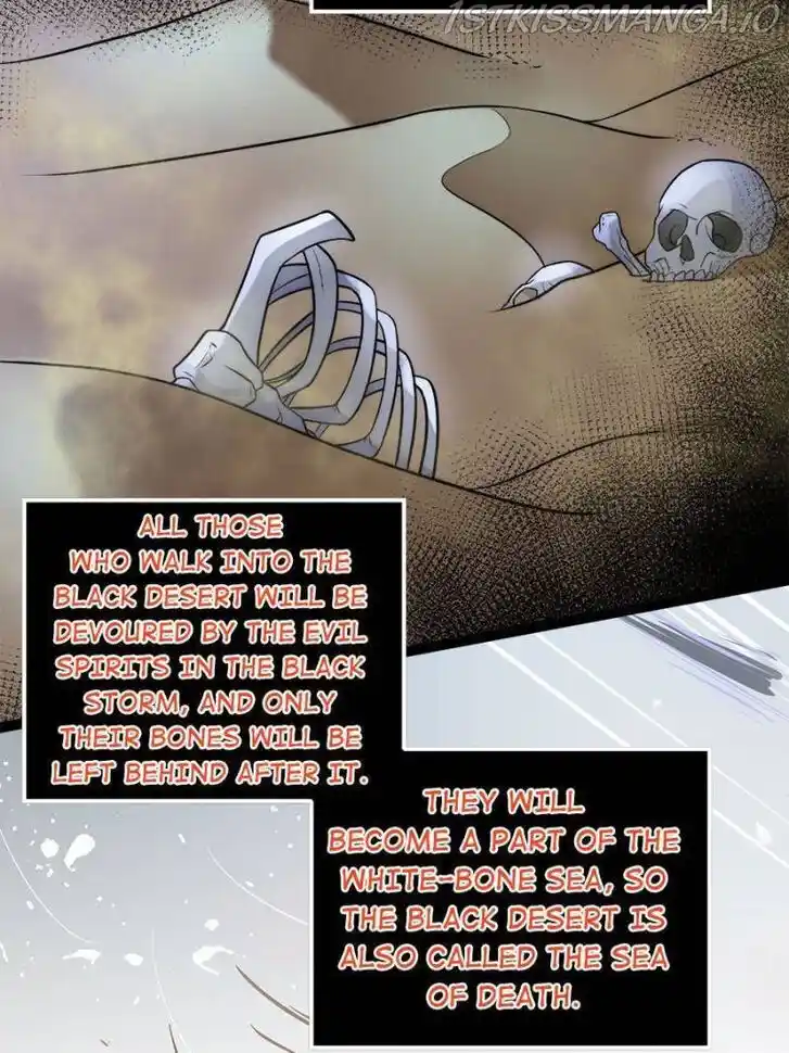 Jia Gei Yi Ge Si Tai Jian Vol.01 Ch.247