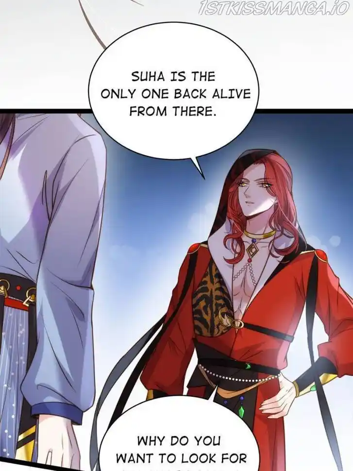 Jia Gei Yi Ge Si Tai Jian Vol.01 Ch.247