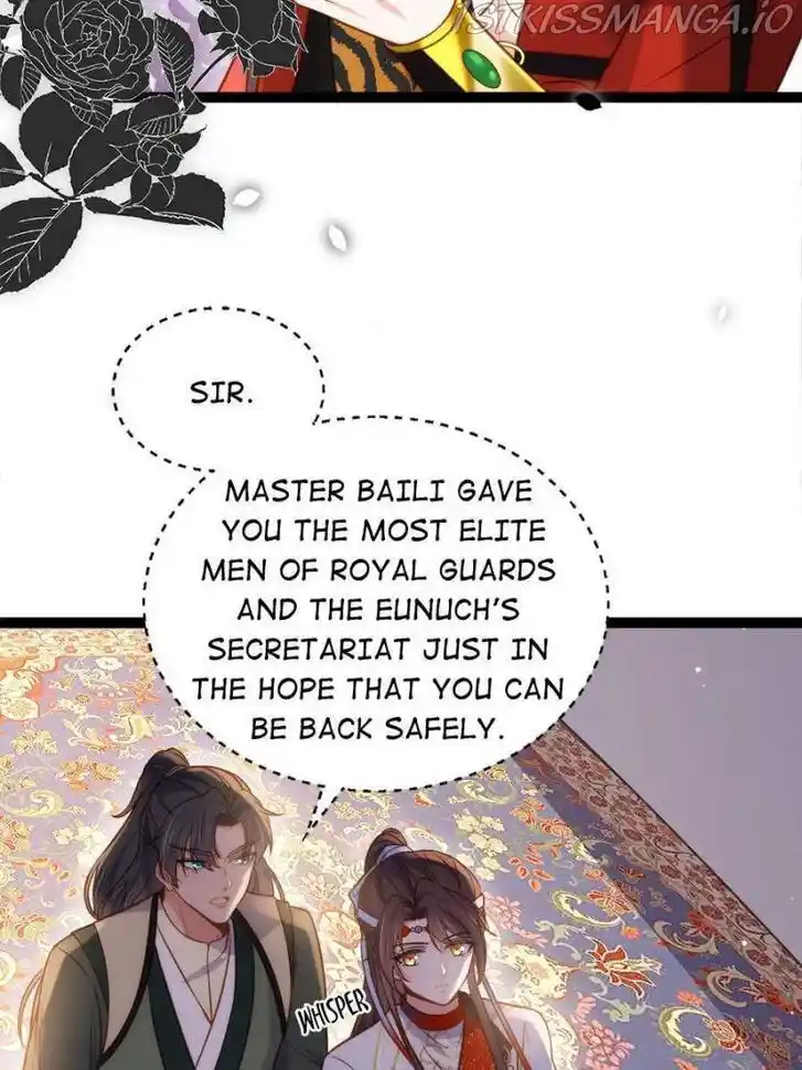 Jia Gei Yi Ge Si Tai Jian Vol.01 Ch.247