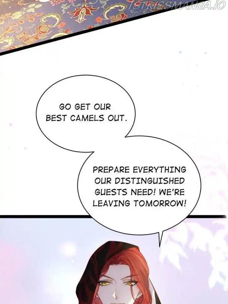 Jia Gei Yi Ge Si Tai Jian Vol.01 Ch.247