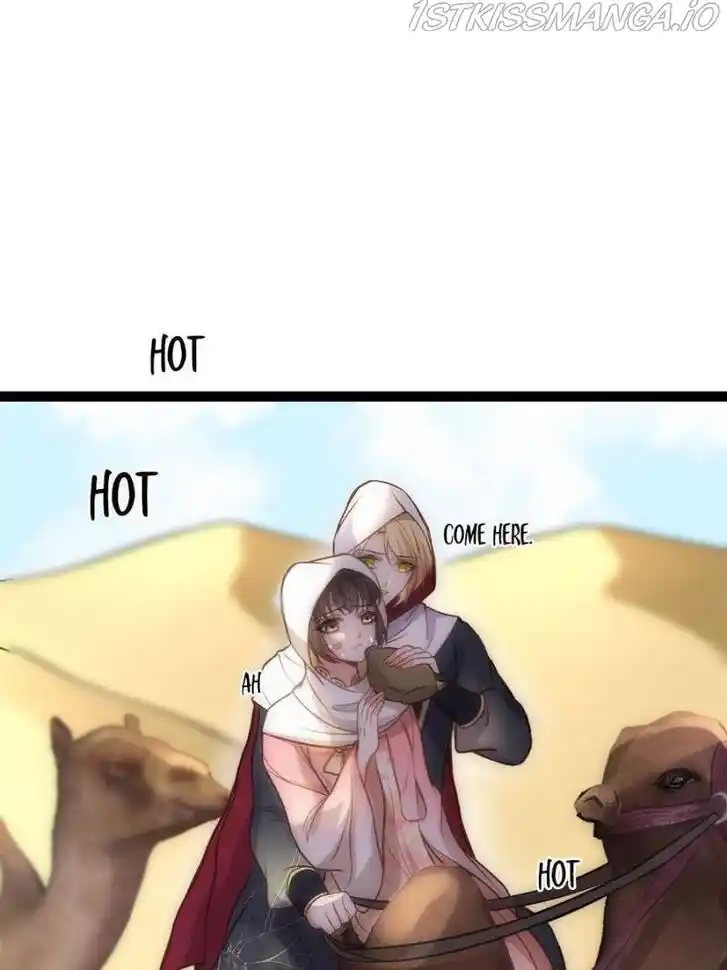 Jia Gei Yi Ge Si Tai Jian Vol.01 Ch.247