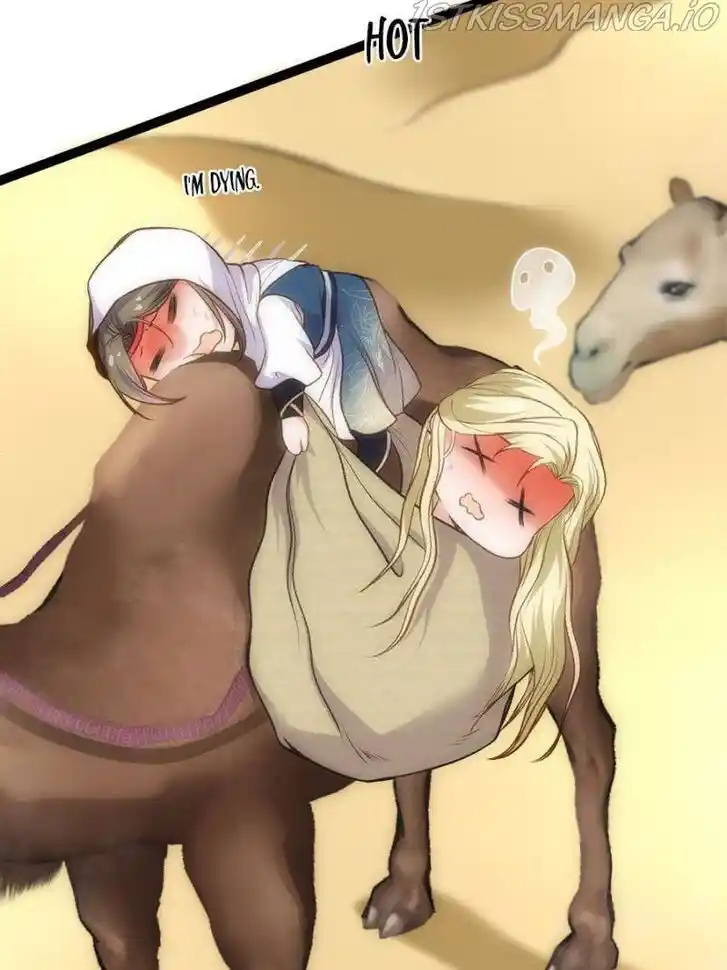 Jia Gei Yi Ge Si Tai Jian Vol.01 Ch.247